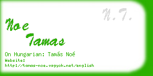 noe tamas business card